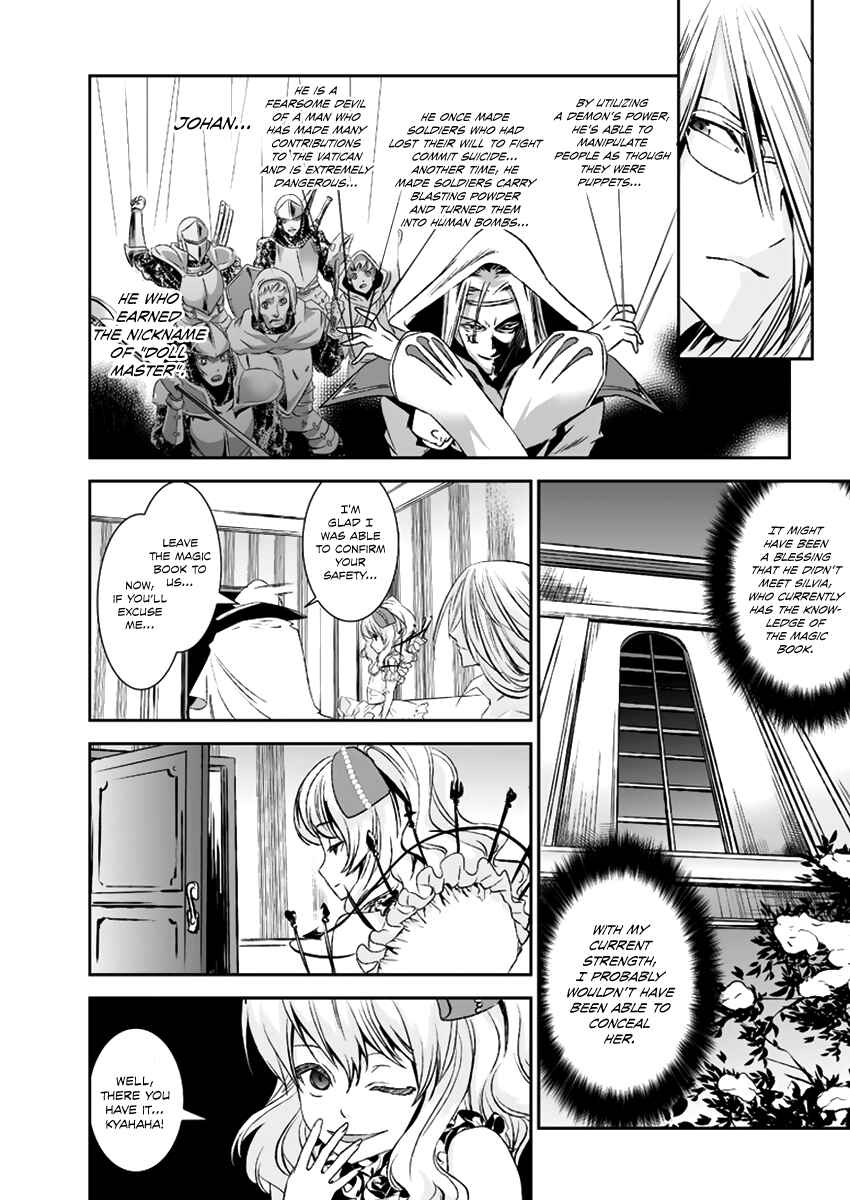 Page 8 Chapter 12 Necrophilia of Darkside Sister