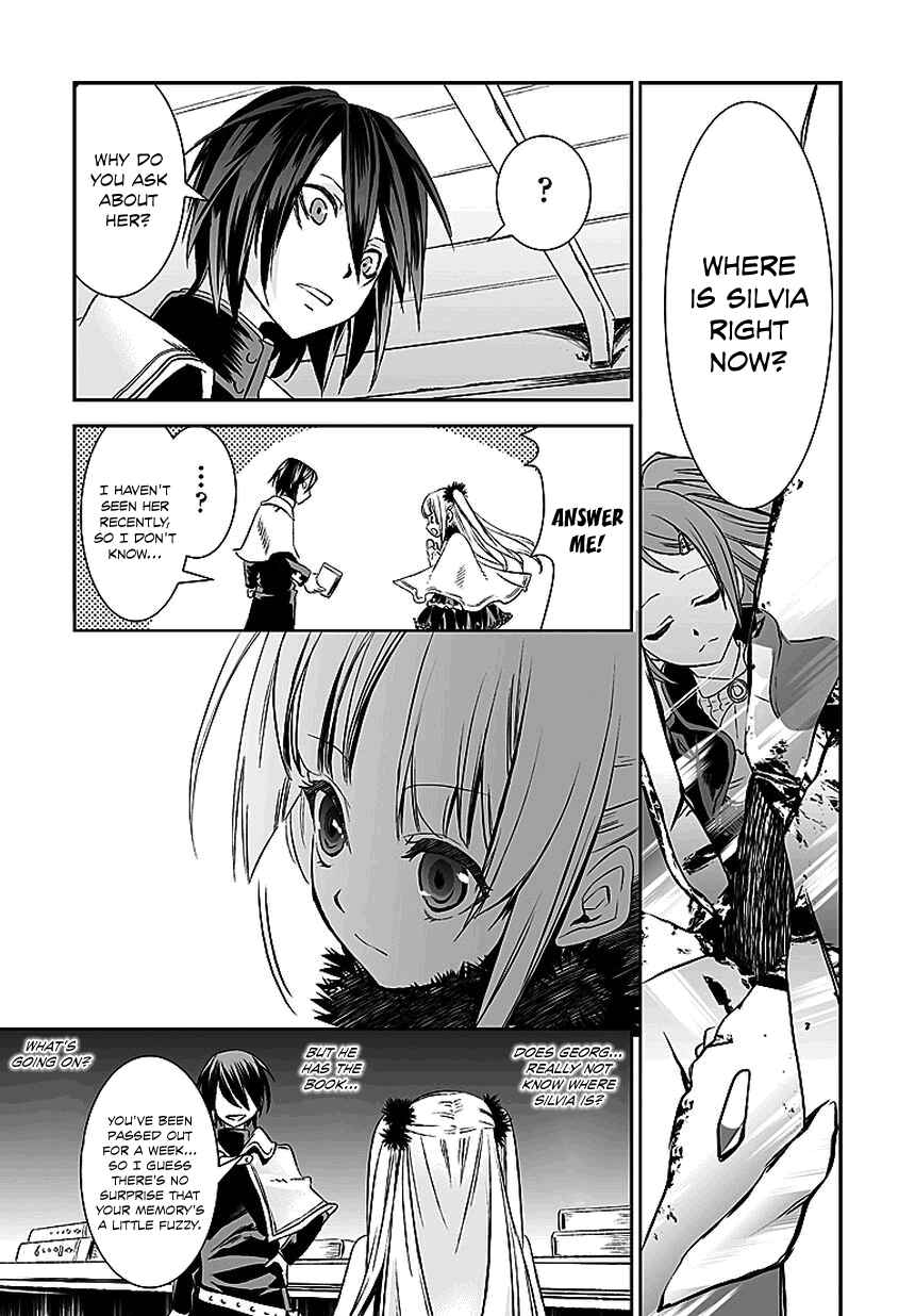 Page 18 Chapter 11 Necrophilia of Darkside Sister
