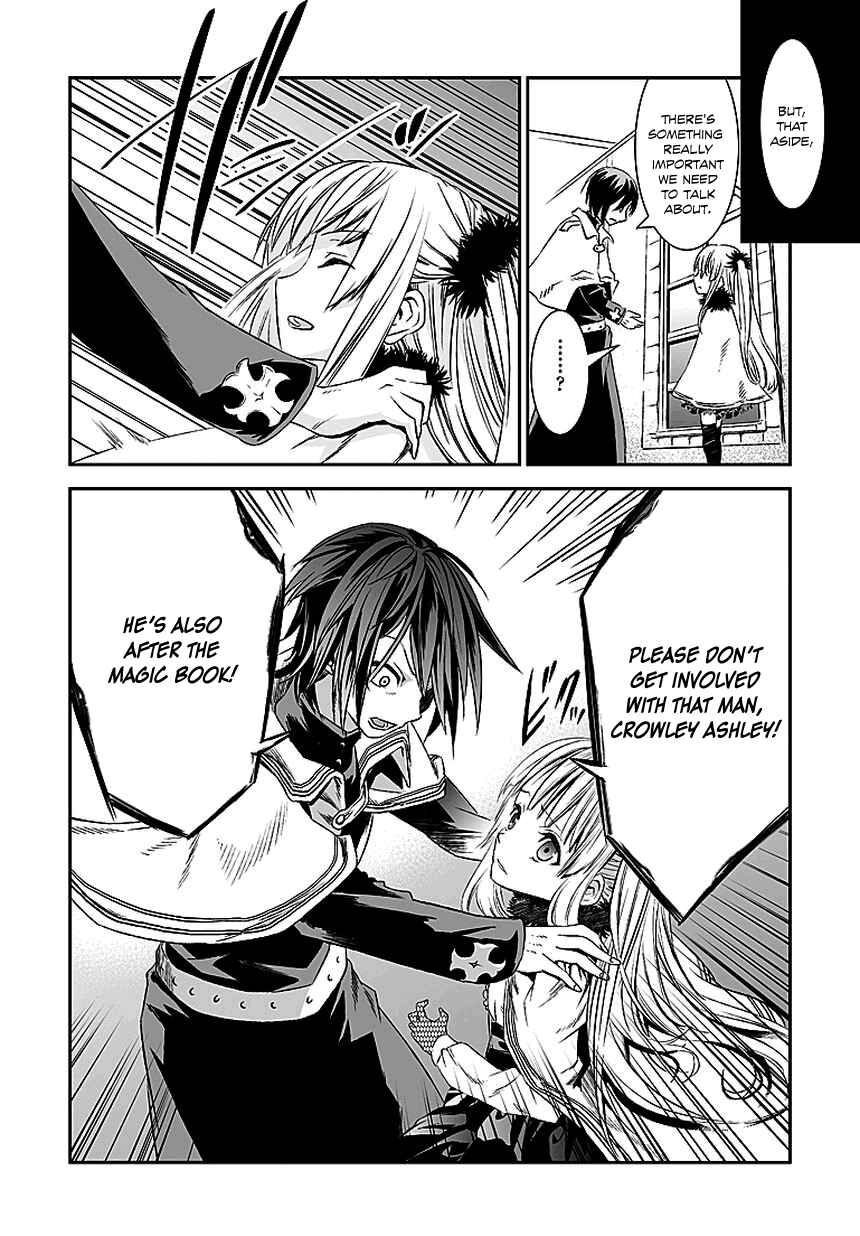 Page 19 Chapter 11 Necrophilia of Darkside Sister