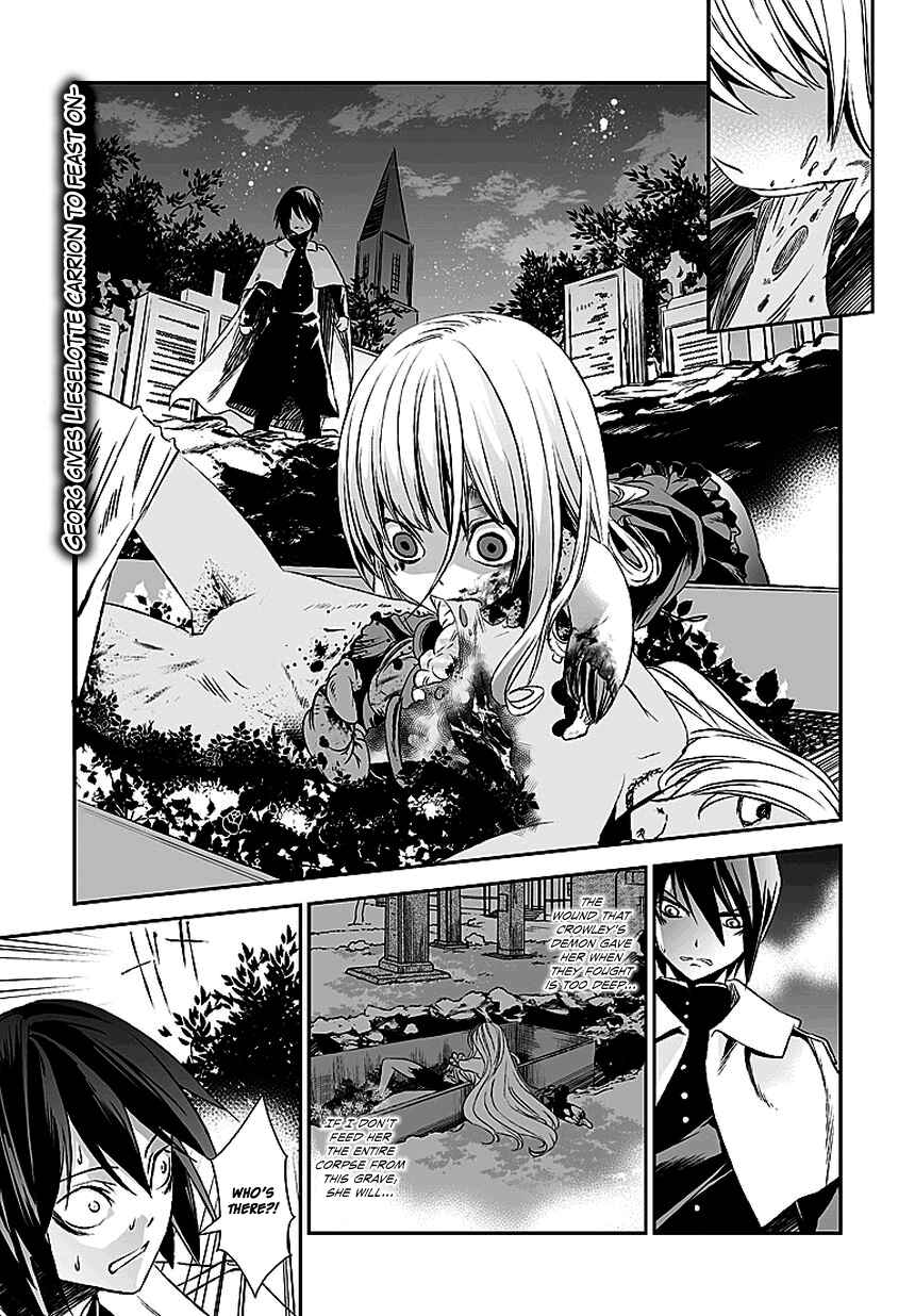 Page 2 Chapter 11 Necrophilia of Darkside Sister