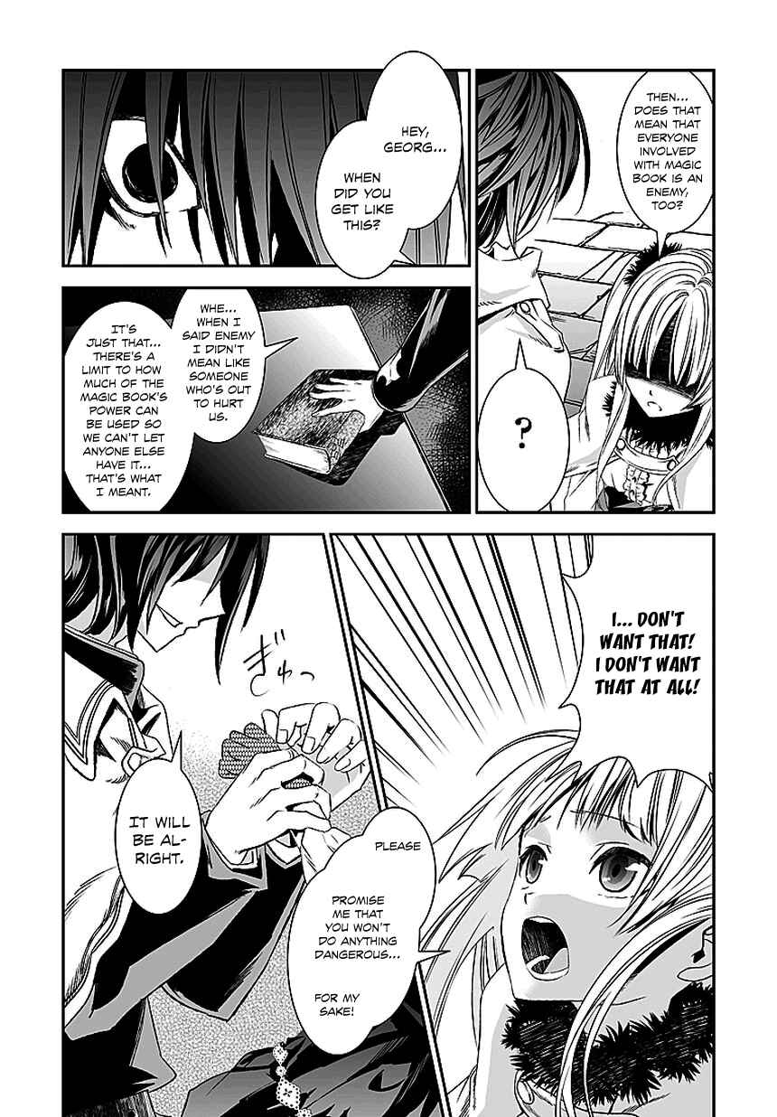 Page 21 Chapter 11 Necrophilia of Darkside Sister