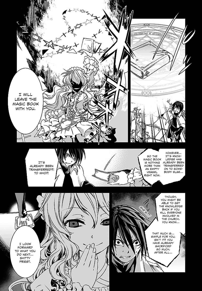 Page 24 Chapter 11 Necrophilia of Darkside Sister