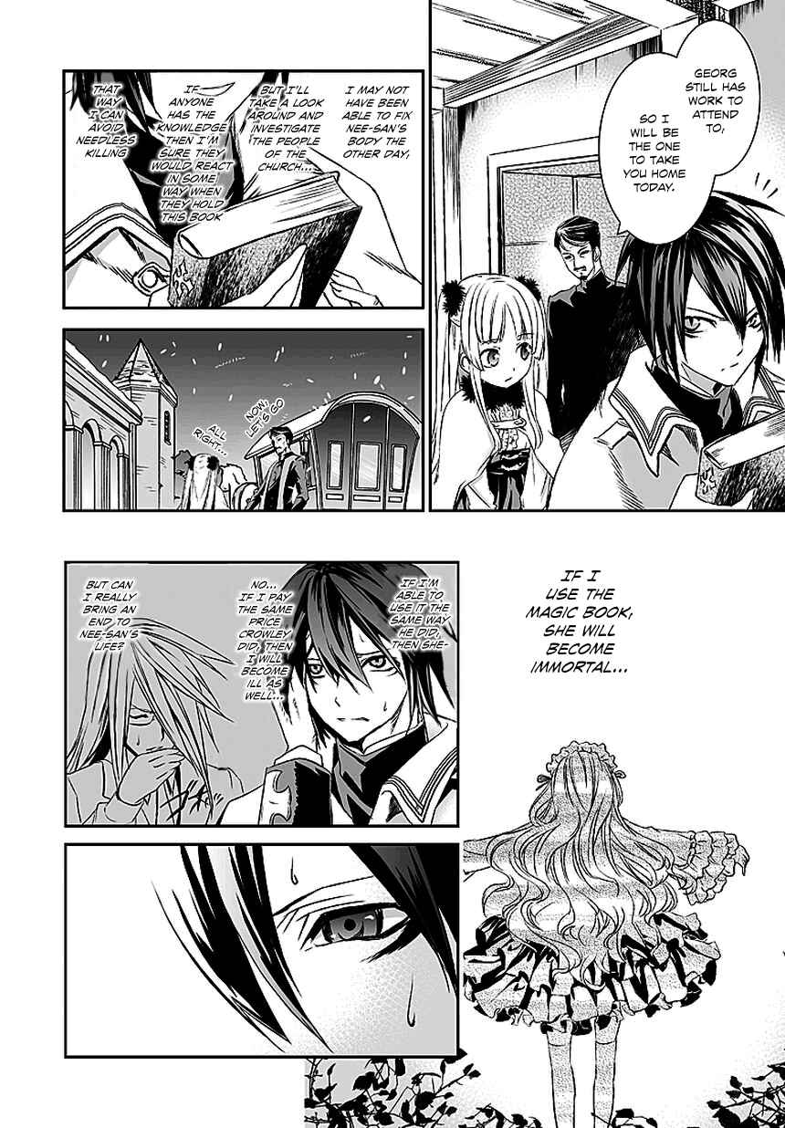 Page 25 Chapter 11 Necrophilia of Darkside Sister