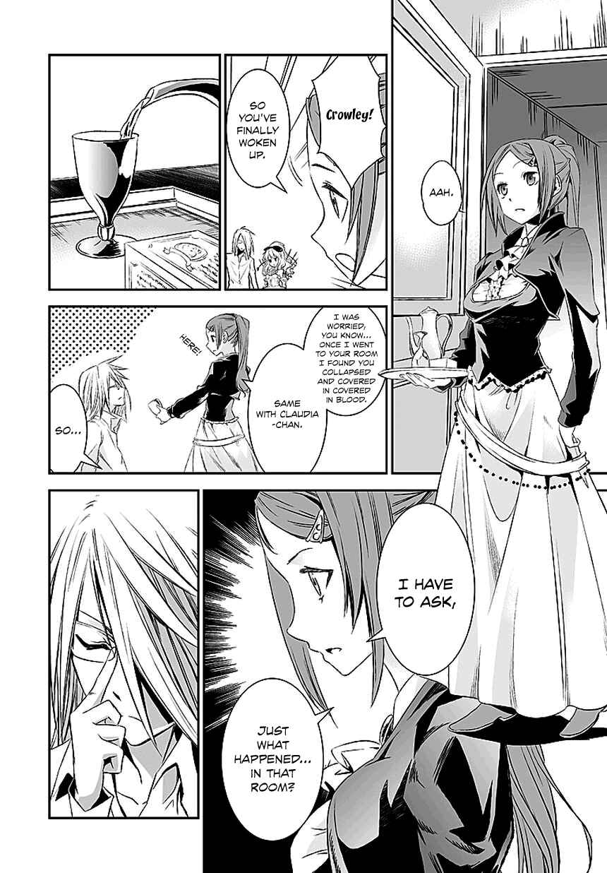 Page 29 Chapter 11 Necrophilia of Darkside Sister