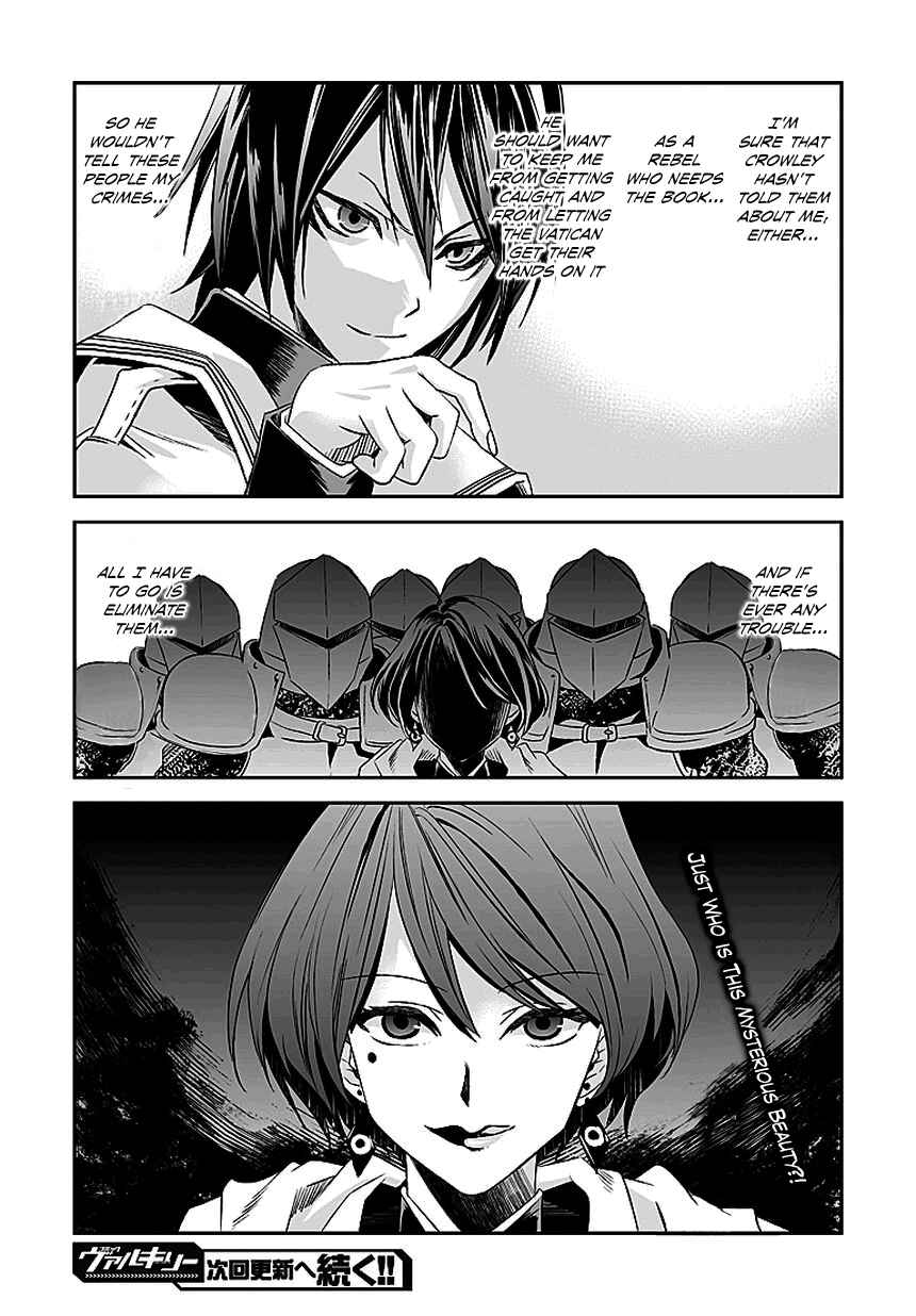 Page 35 Chapter 11 Necrophilia of Darkside Sister