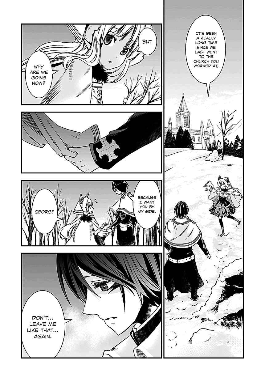Page 5 Chapter 11 Necrophilia of Darkside Sister