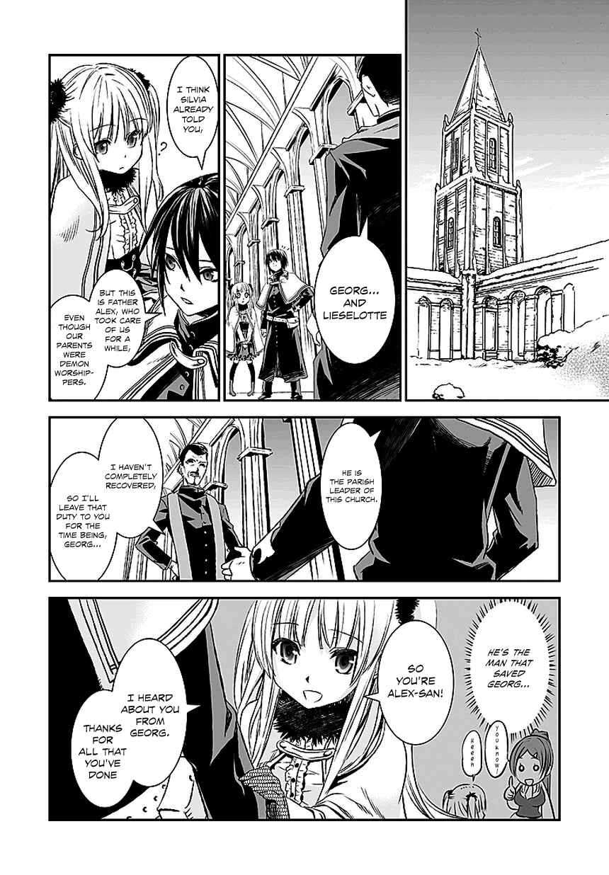 Page 7 Chapter 11 Necrophilia of Darkside Sister
