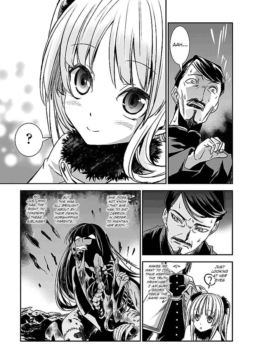 Page 8 Chapter 11 Necrophilia of Darkside Sister