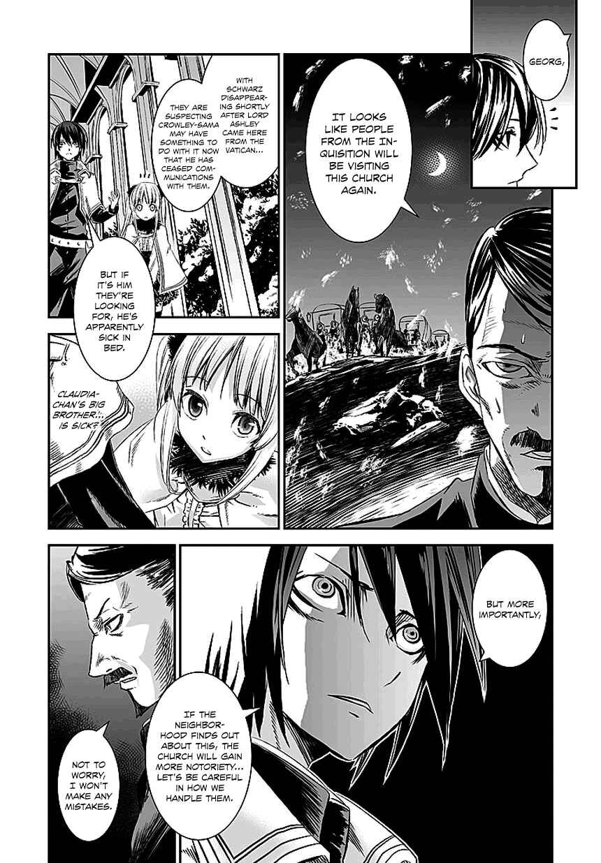 Page 9 Chapter 11 Necrophilia of Darkside Sister