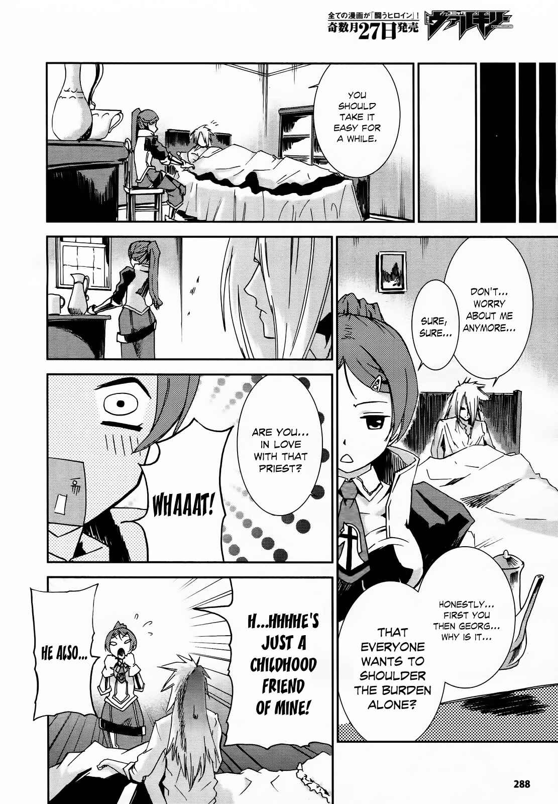 Page 12 Chapter 5 Necrophilia of Darkside Sister