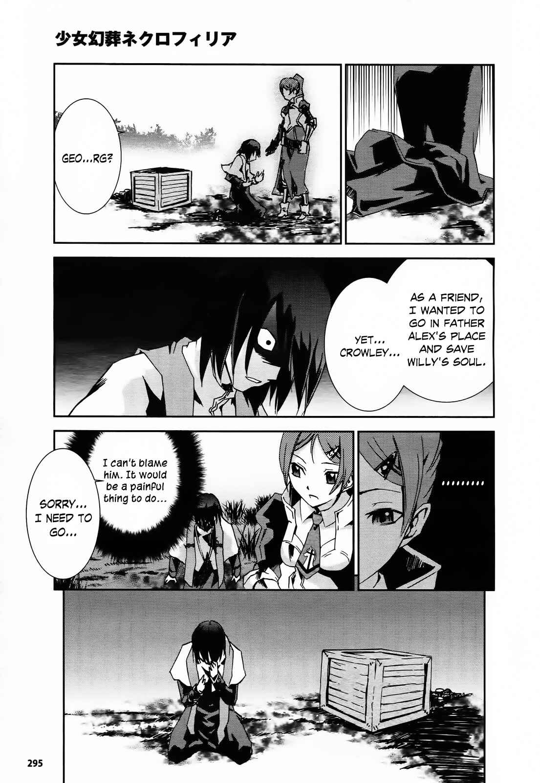 Page 19 Chapter 5 Necrophilia of Darkside Sister