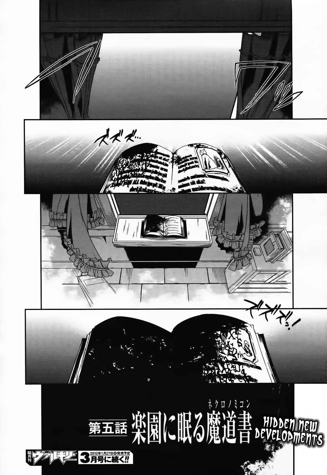 Page 47 Chapter 5 Necrophilia of Darkside Sister