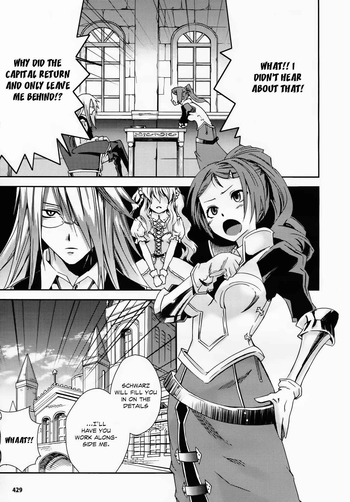 Page 18 Chapter 6 Necrophilia of Darkside Sister