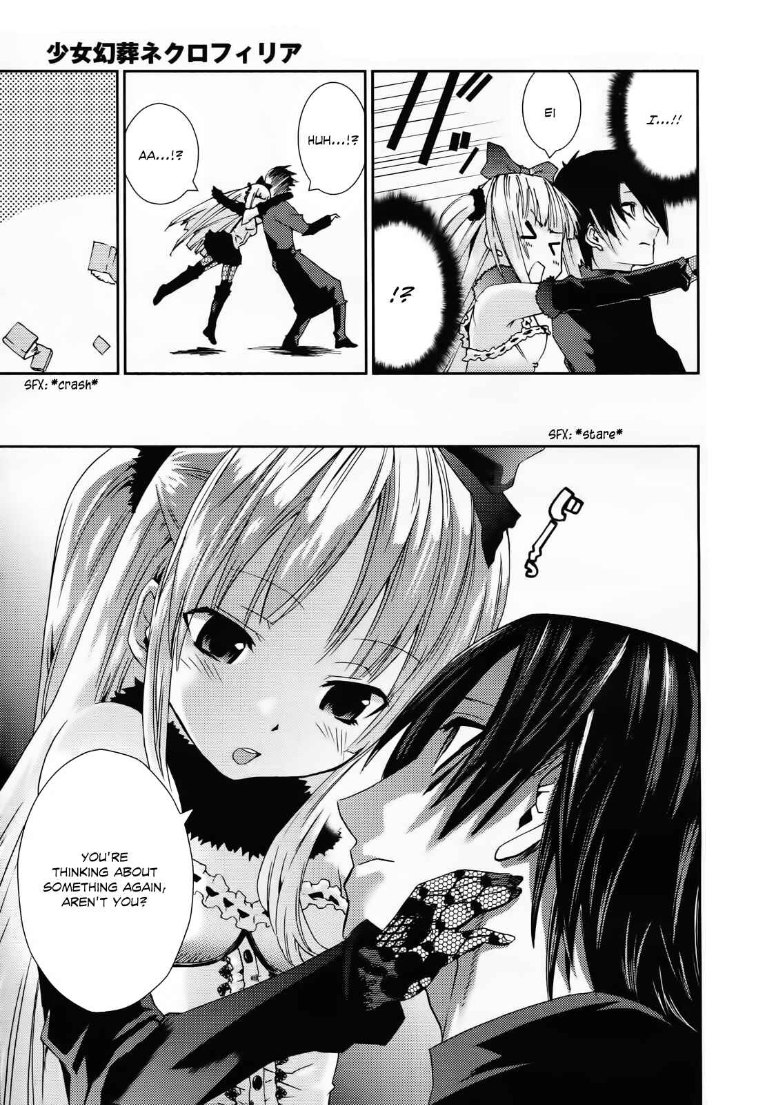 Page 27 Chapter 6 Necrophilia of Darkside Sister