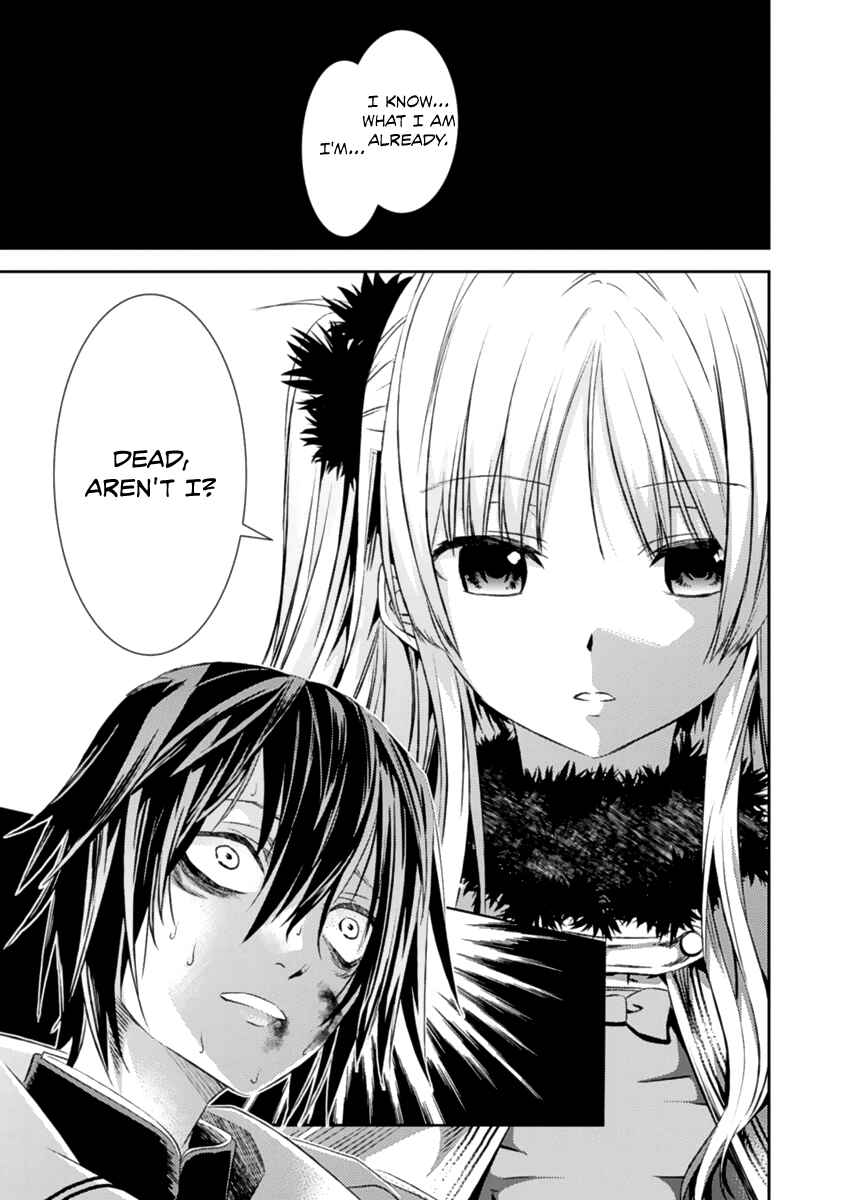Page 10 Chapter 15 Necrophilia of Darkside Sister