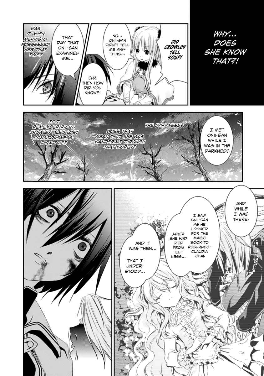 Page 11 Chapter 15 Necrophilia of Darkside Sister