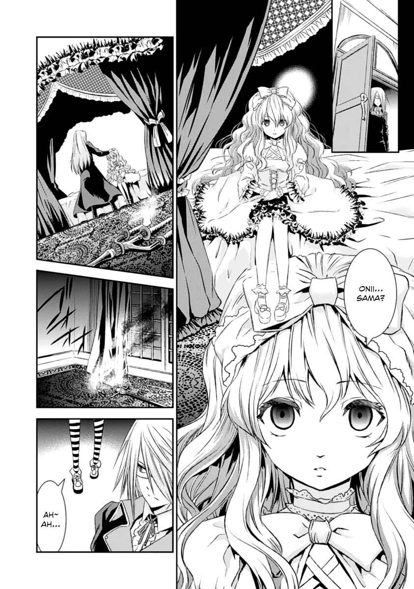 Page 13 Chapter 15 Necrophilia of Darkside Sister