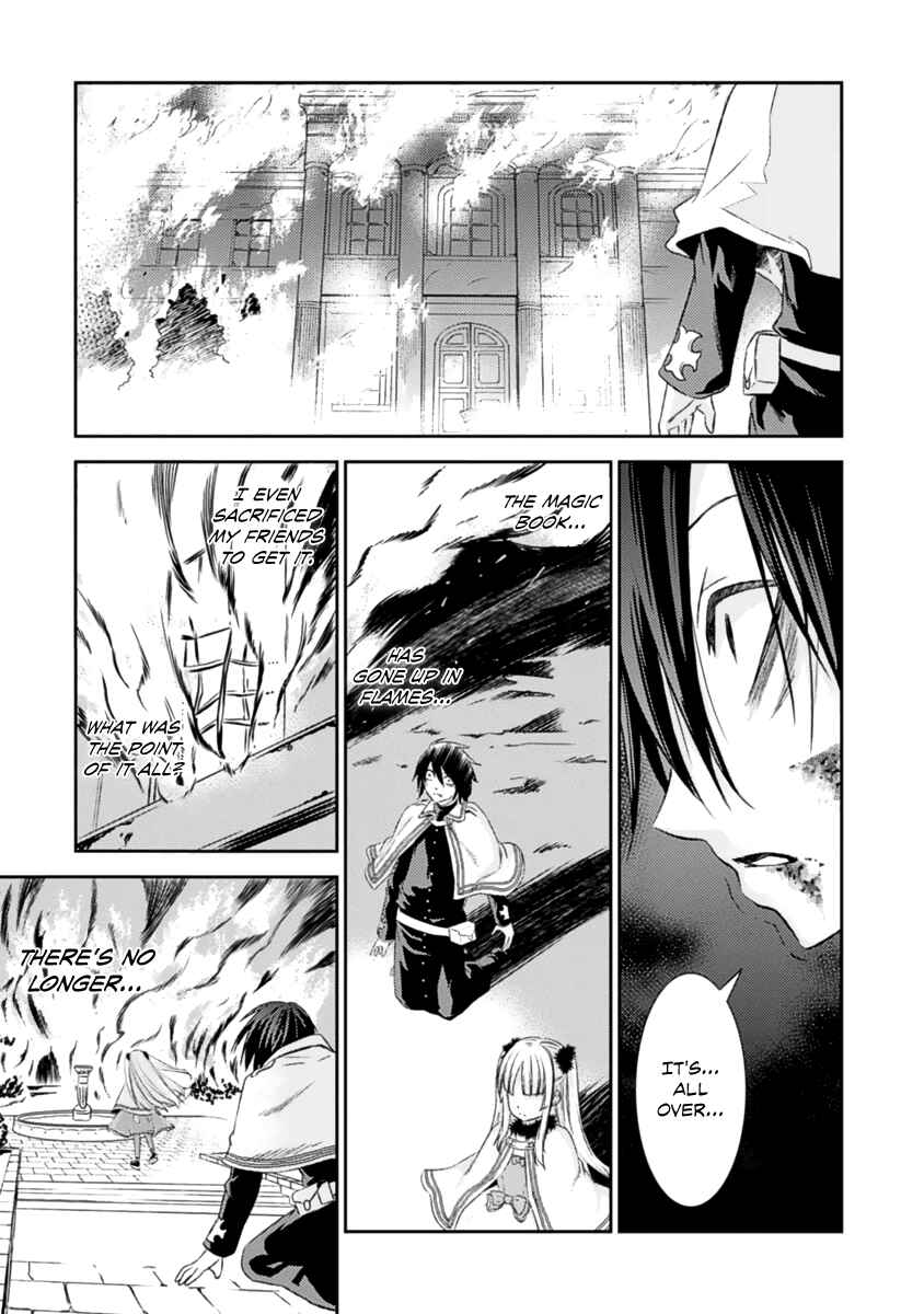 Page 21 Chapter 15 Necrophilia of Darkside Sister