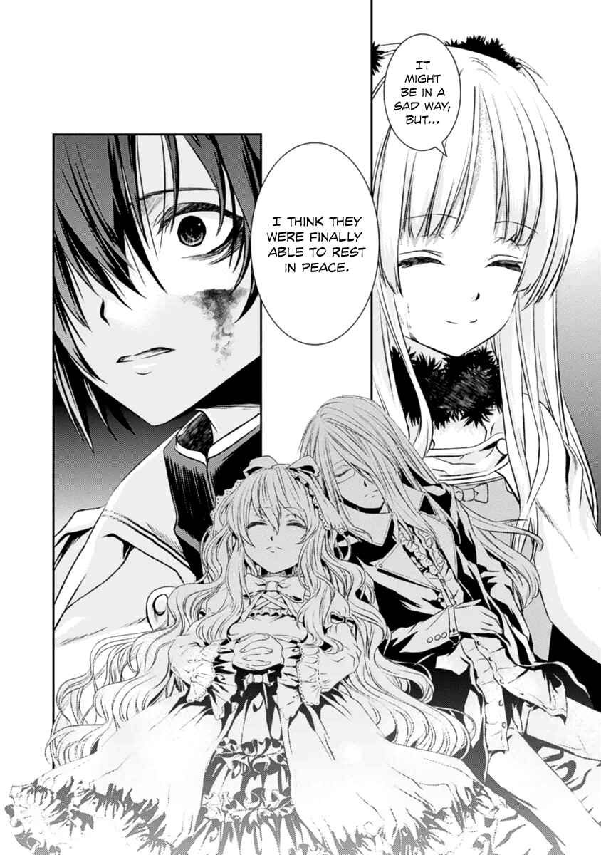 Page 26 Chapter 15 Necrophilia of Darkside Sister