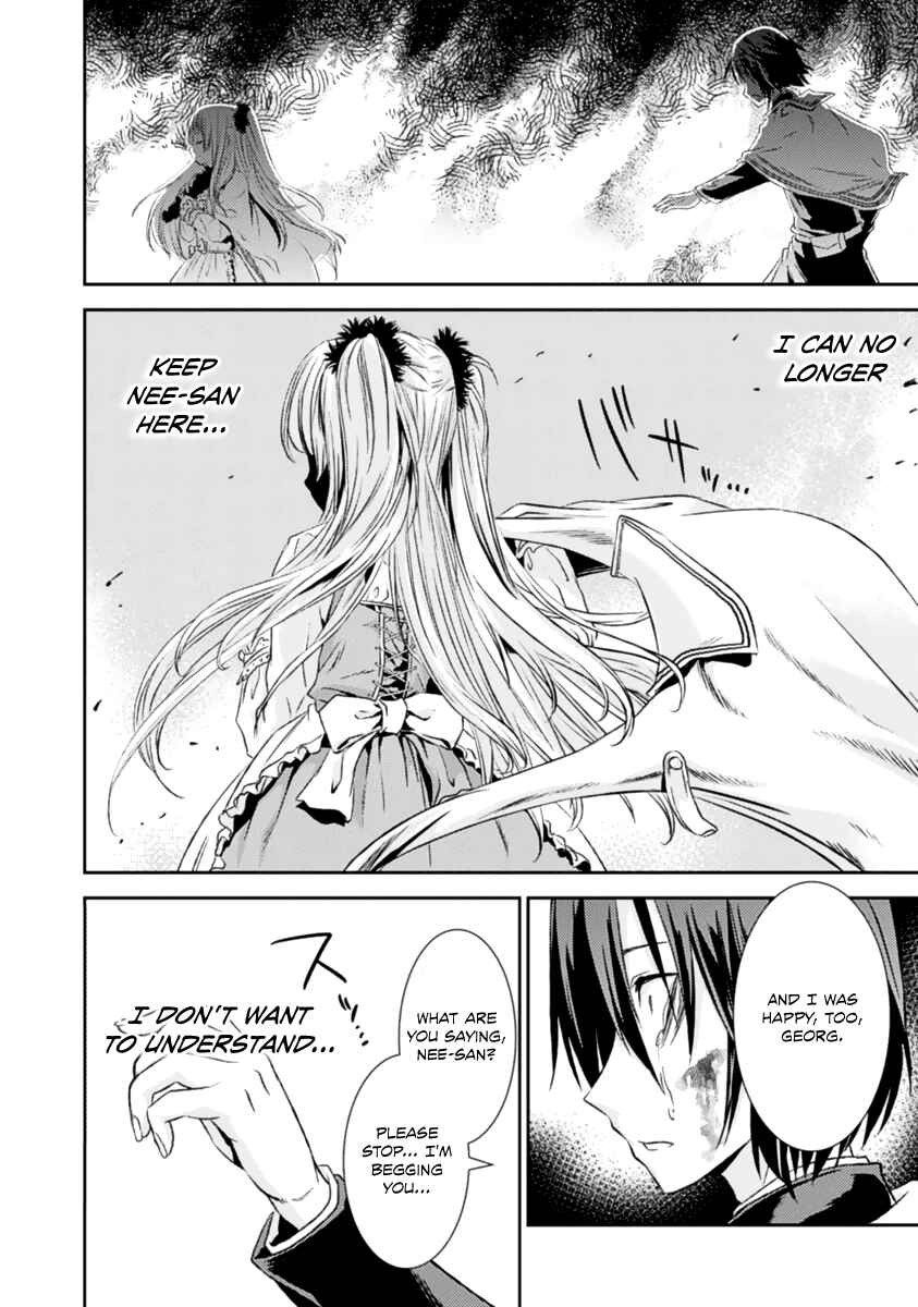 Page 28 Chapter 15 Necrophilia of Darkside Sister