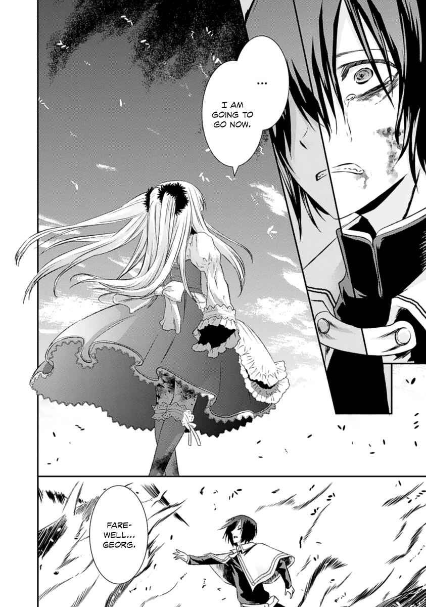 Page 30 Chapter 15 Necrophilia of Darkside Sister