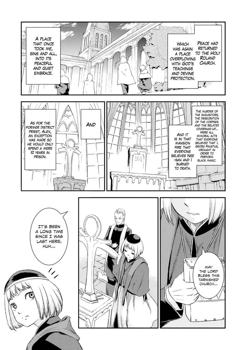 Page 33 Chapter 15 Necrophilia of Darkside Sister