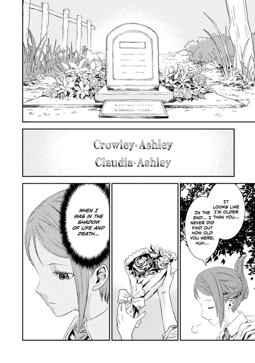 Page 36 Chapter 15 Necrophilia of Darkside Sister