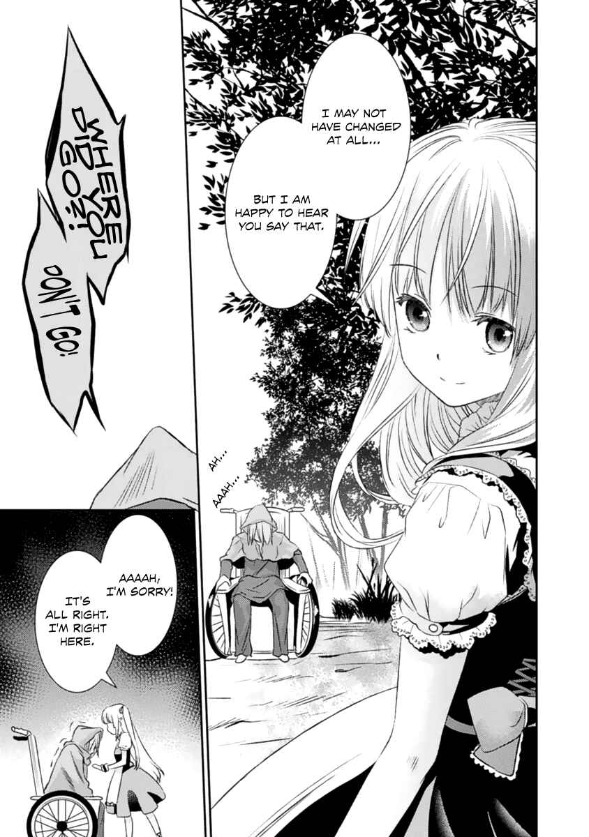 Page 46 Chapter 15 Necrophilia of Darkside Sister