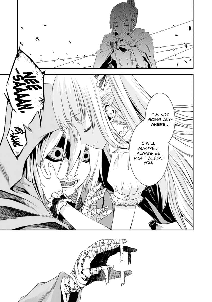 Page 48 Chapter 15 Necrophilia of Darkside Sister