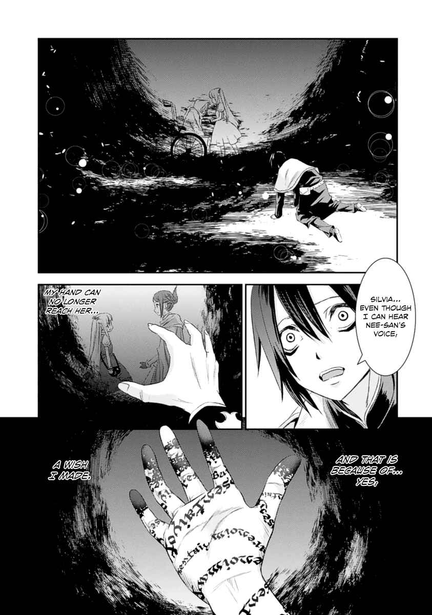 Page 49 Chapter 15 Necrophilia of Darkside Sister