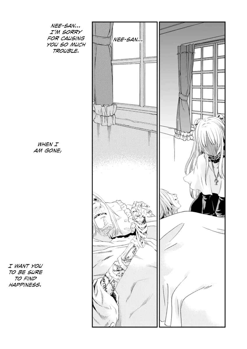 Page 56 Chapter 15 Necrophilia of Darkside Sister