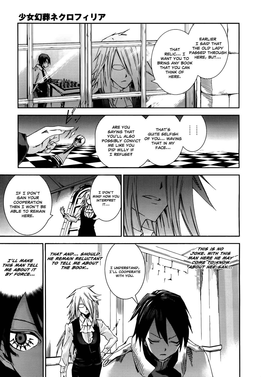 Page 24 Chapter 7 Necrophilia of Darkside Sister