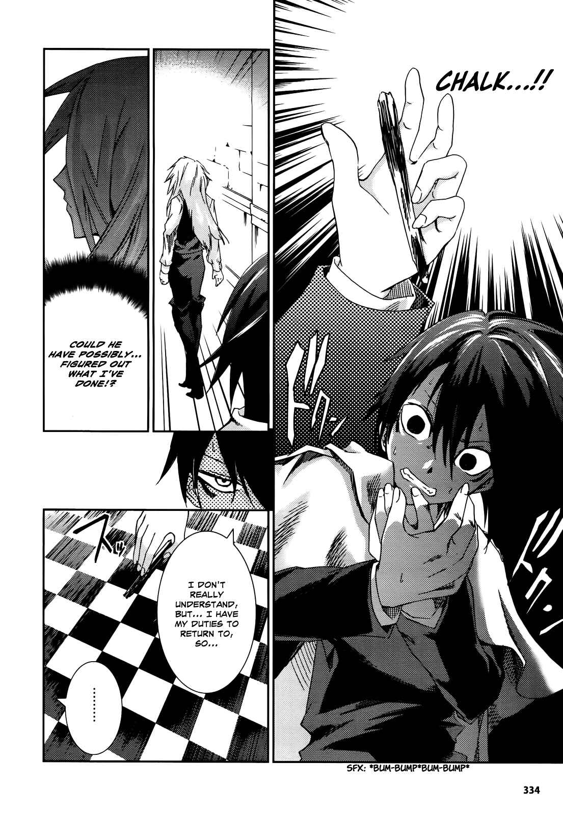Page 27 Chapter 7 Necrophilia of Darkside Sister