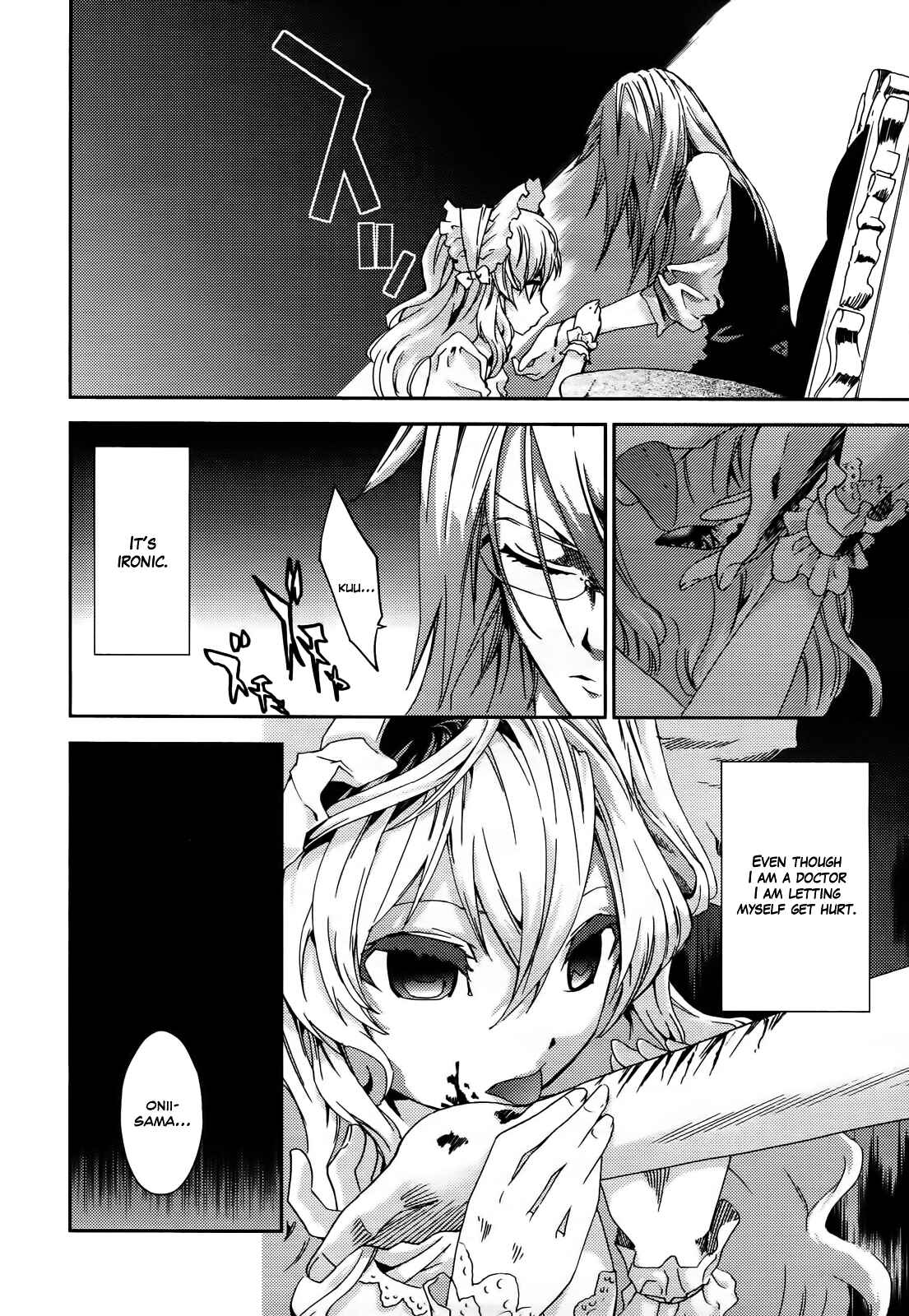 Page 29 Chapter 7 Necrophilia of Darkside Sister