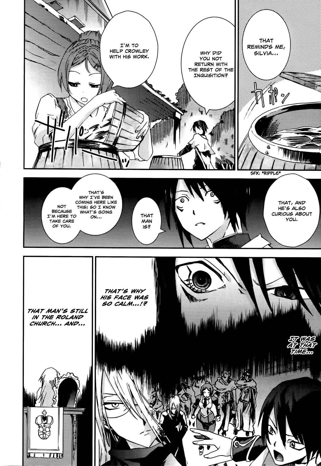 Page 7 Chapter 7 Necrophilia of Darkside Sister