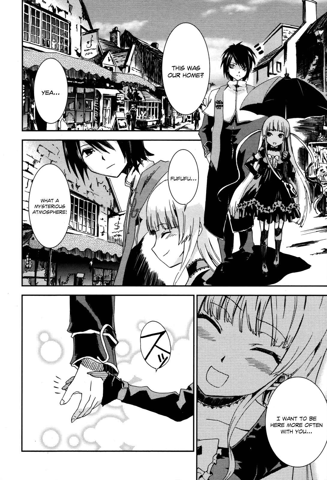 Page 13 Chapter 2 Necrophilia of Darkside Sister