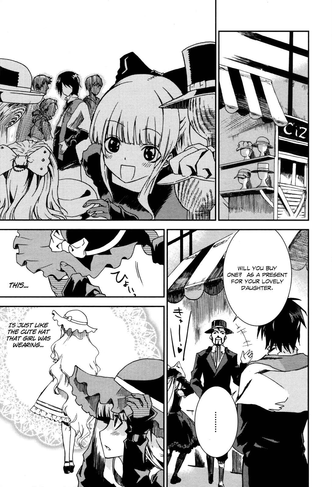 Page 14 Chapter 2 Necrophilia of Darkside Sister