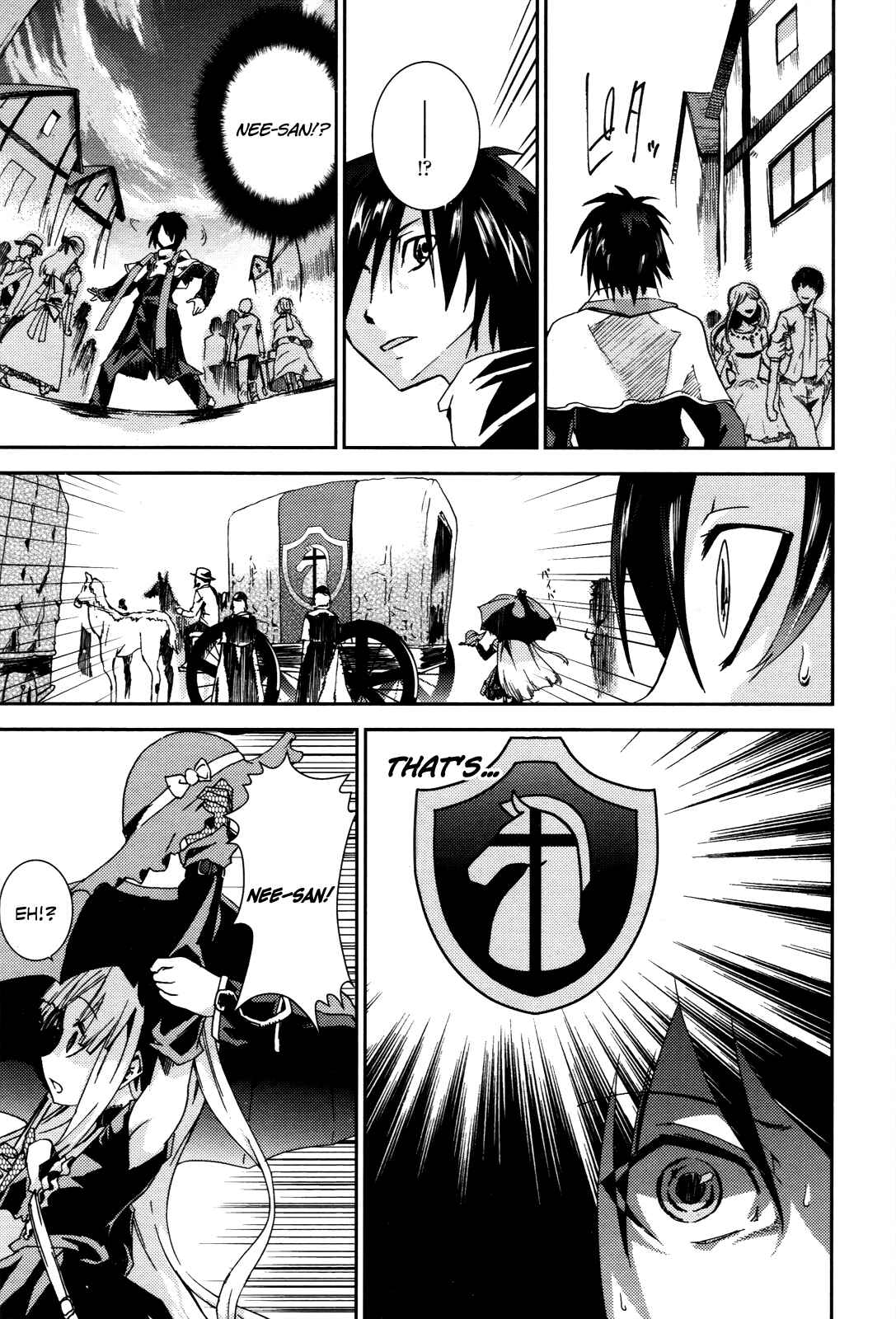 Page 18 Chapter 2 Necrophilia of Darkside Sister