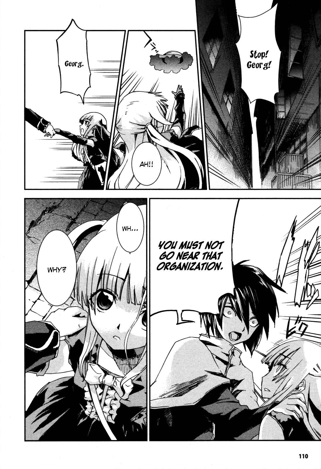 Page 19 Chapter 2 Necrophilia of Darkside Sister