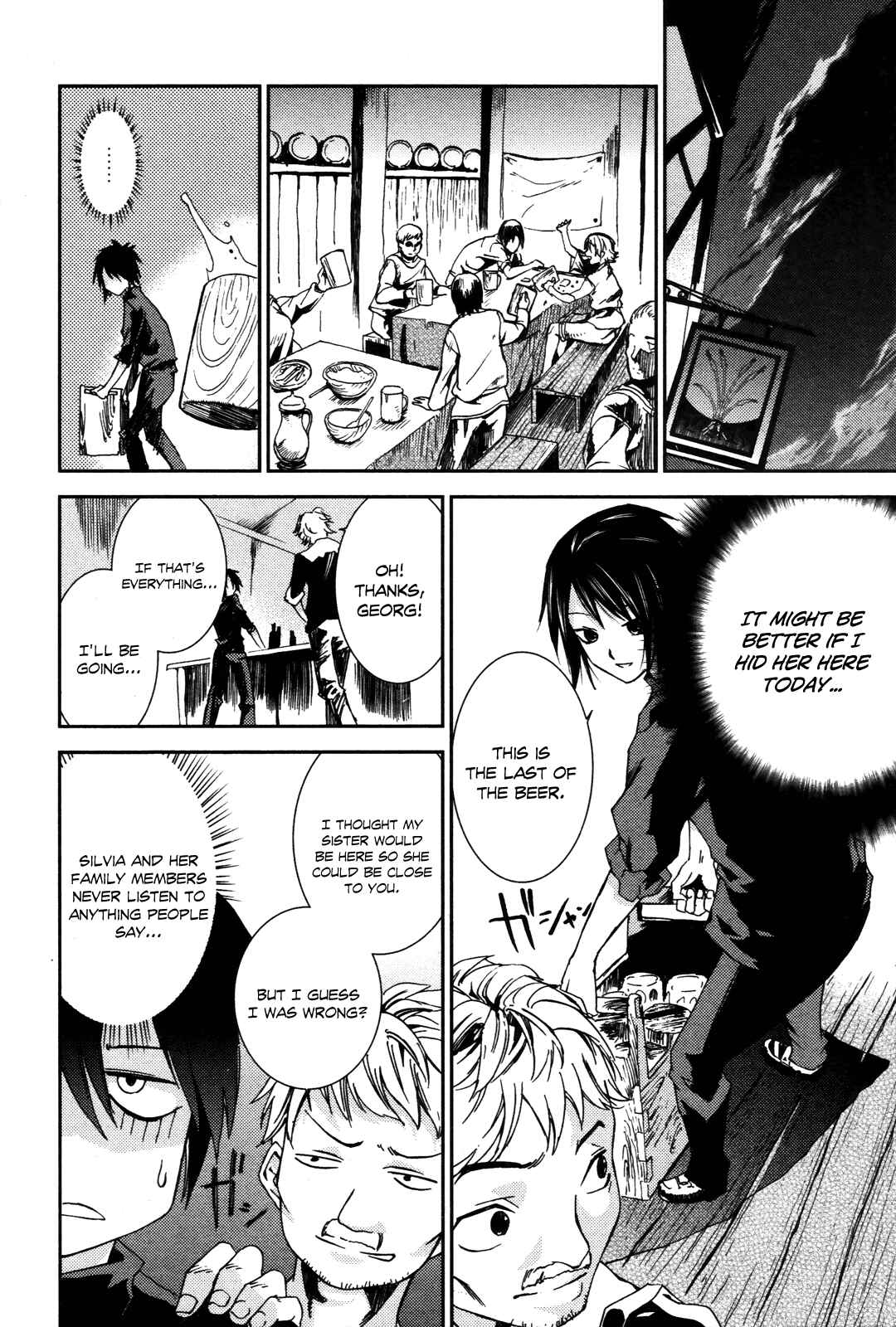 Page 27 Chapter 2 Necrophilia of Darkside Sister