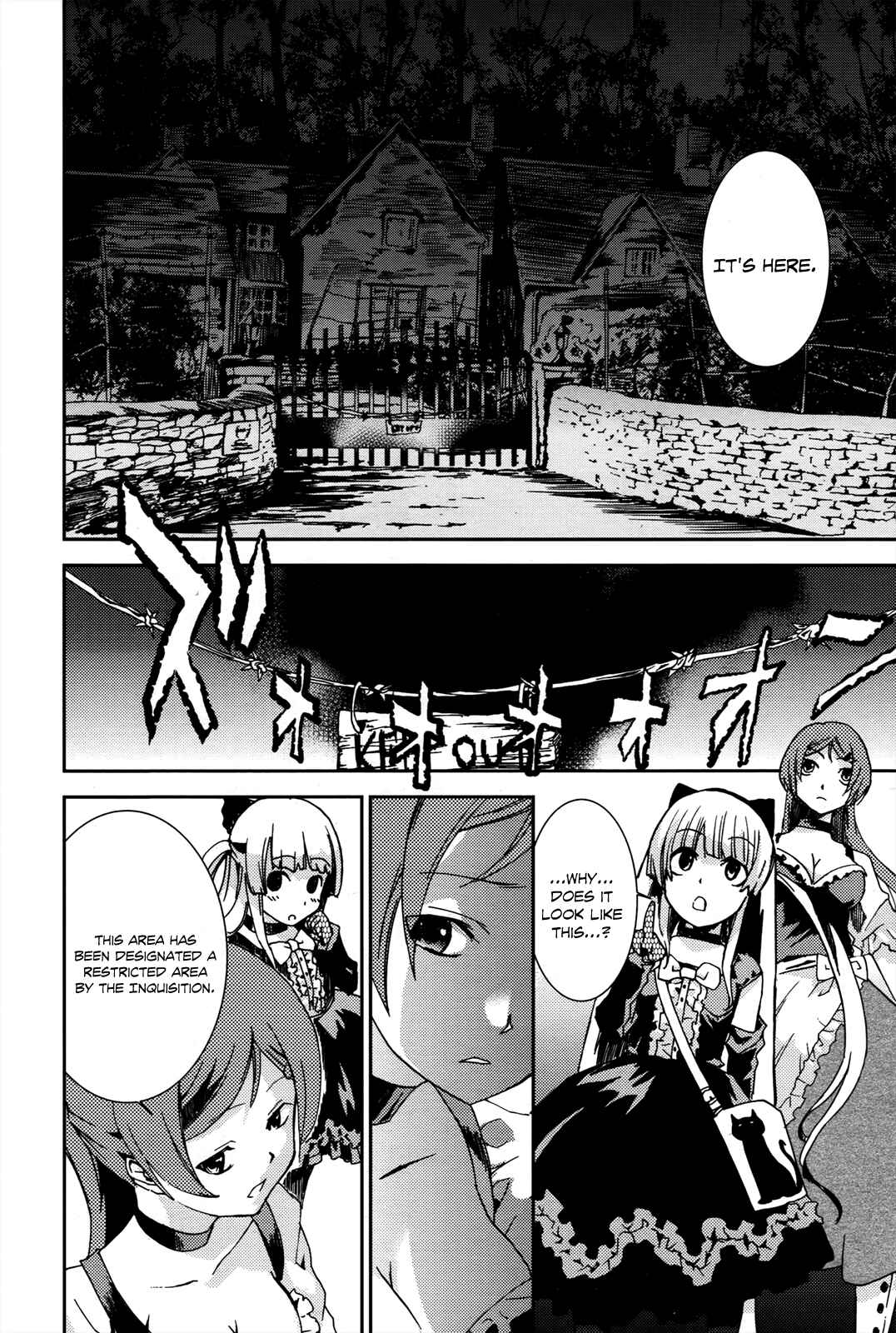 Page 29 Chapter 2 Necrophilia of Darkside Sister