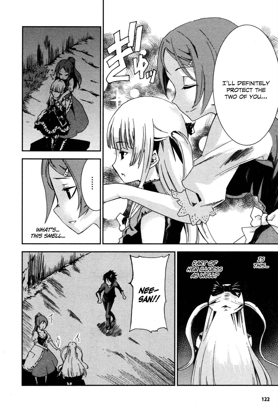 Page 31 Chapter 2 Necrophilia of Darkside Sister