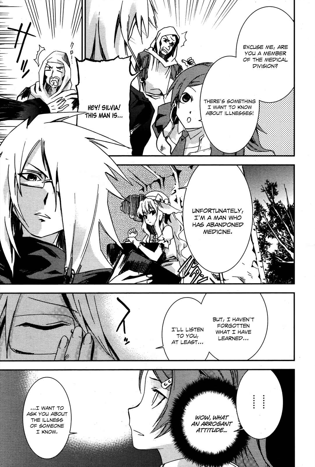 Page 40 Chapter 2 Necrophilia of Darkside Sister