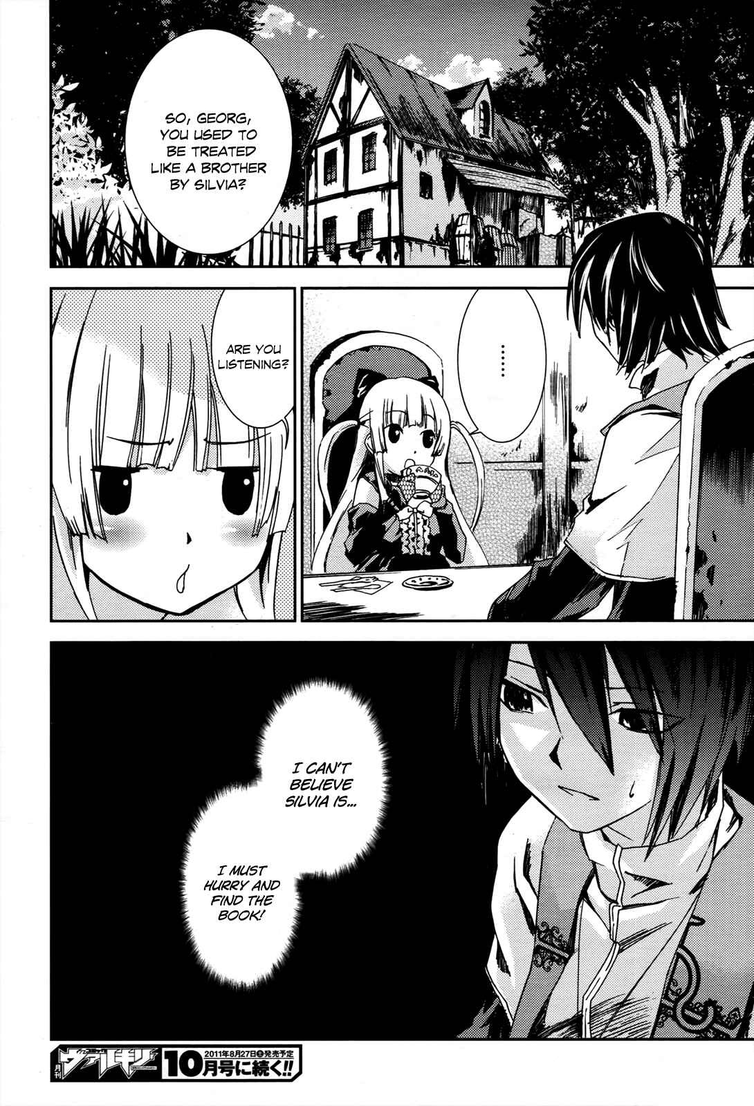 Page 41 Chapter 2 Necrophilia of Darkside Sister
