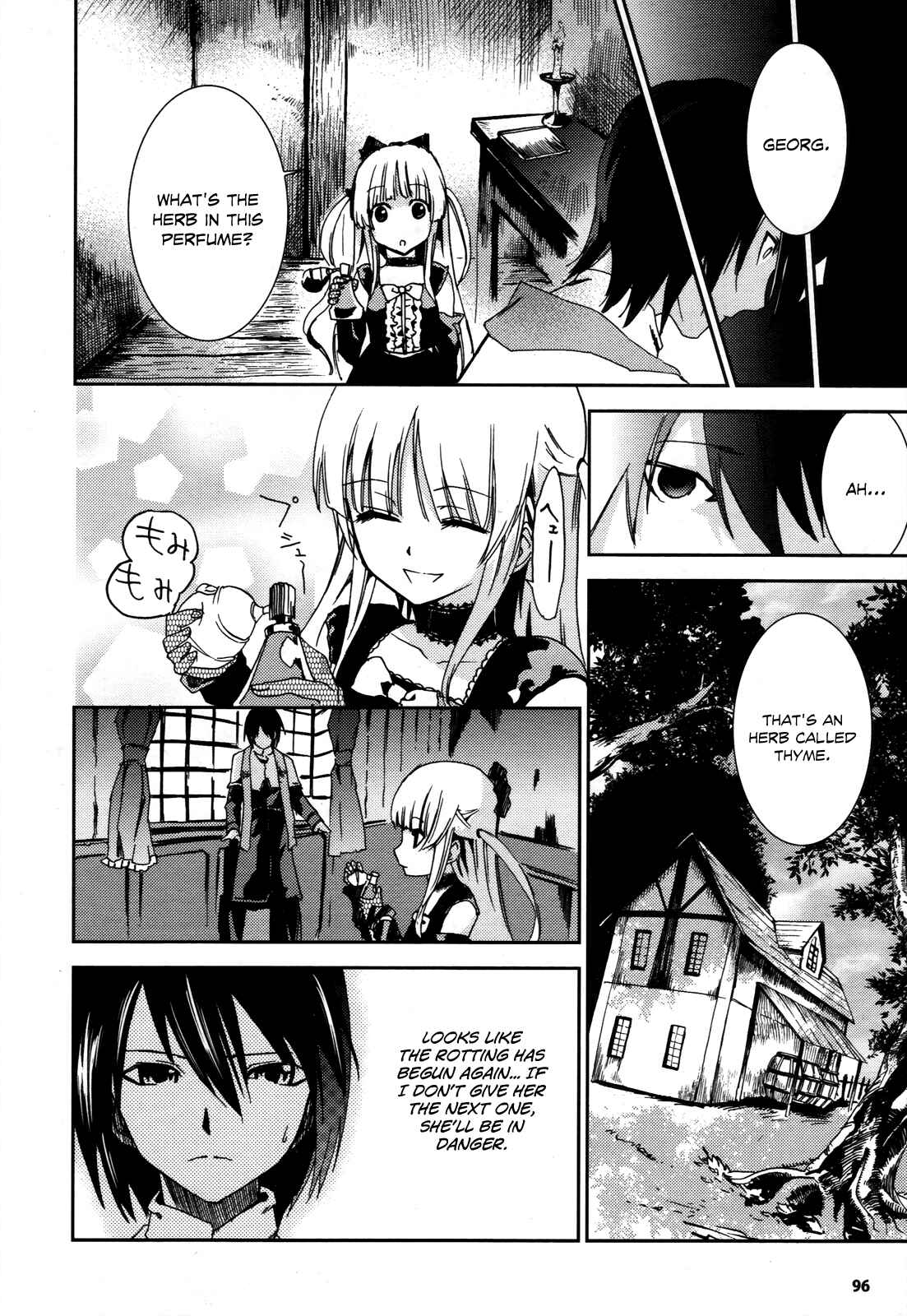 Page 5 Chapter 2 Necrophilia of Darkside Sister