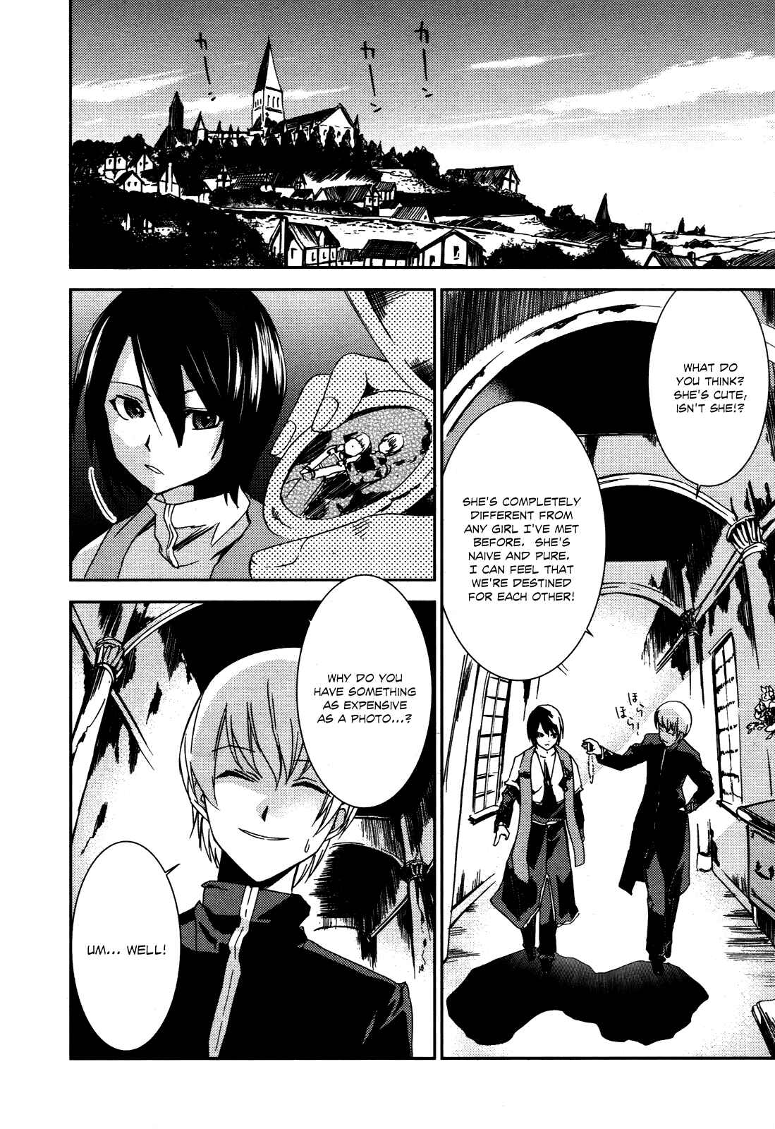 Page 11 Chapter 3 Necrophilia of Darkside Sister