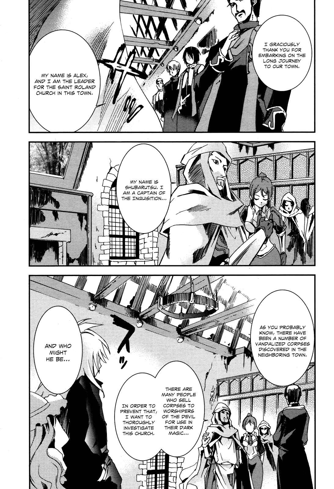 Page 13 Chapter 3 Necrophilia of Darkside Sister