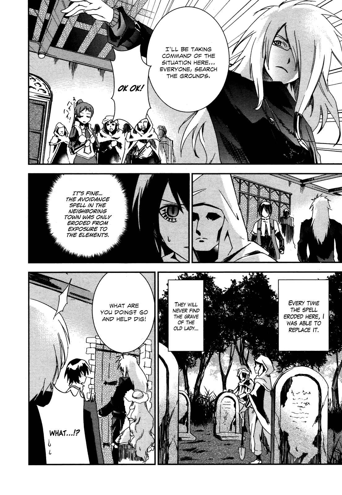 Page 15 Chapter 3 Necrophilia of Darkside Sister