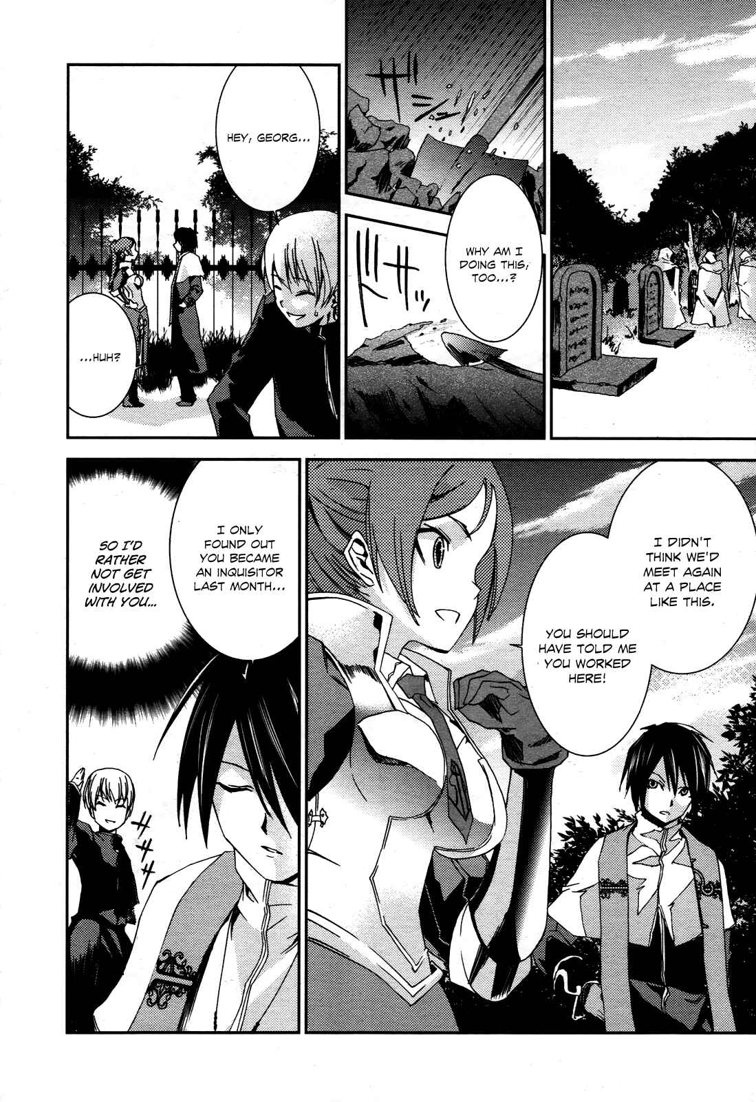 Page 17 Chapter 3 Necrophilia of Darkside Sister