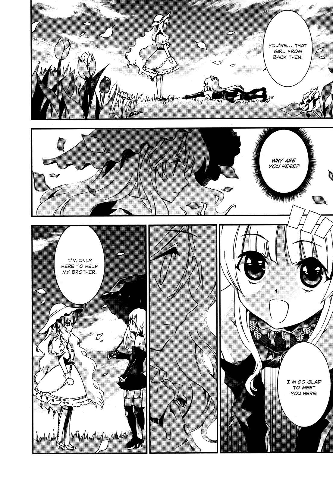 Page 21 Chapter 3 Necrophilia of Darkside Sister